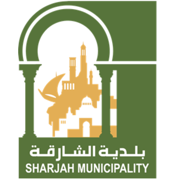 Sharjah Municipality